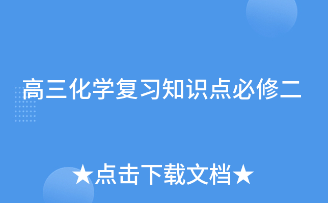 W(xu)(f)(x)֪R(sh)c(din)޶