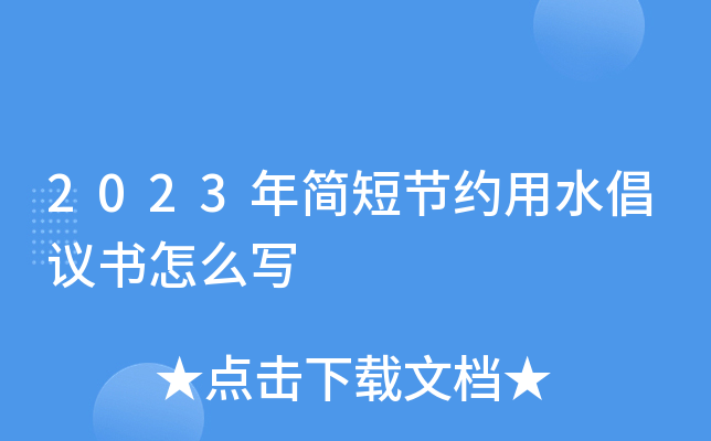 2023꺆(jin)̹(ji)sˮhô