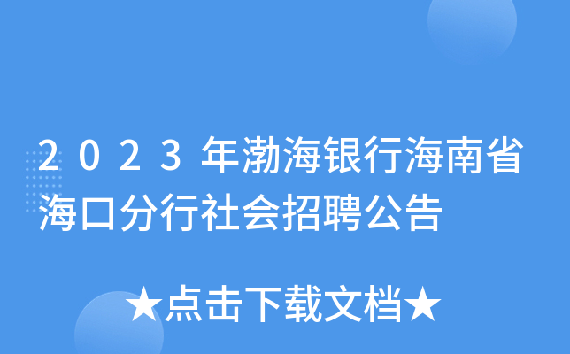 2023겳yкʡڷƸ