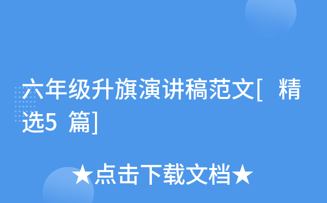 꼉v巶[x5ƪ]