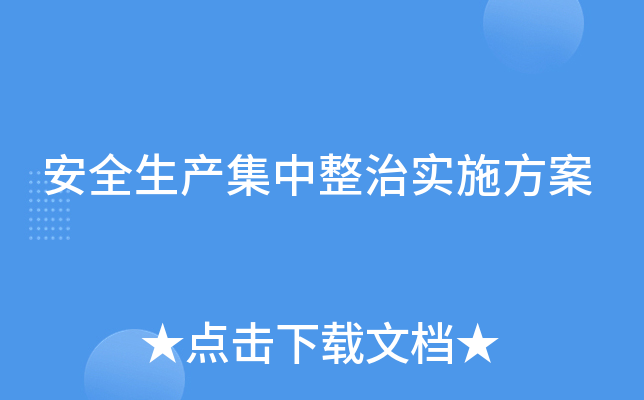 ȫa(chn)Όʩ