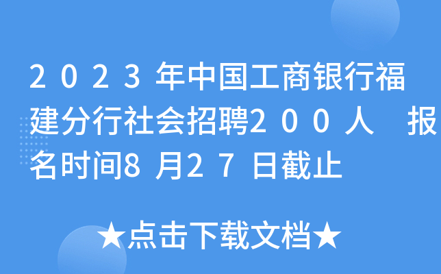 2023ЇyиƸ200 rg827սֹ