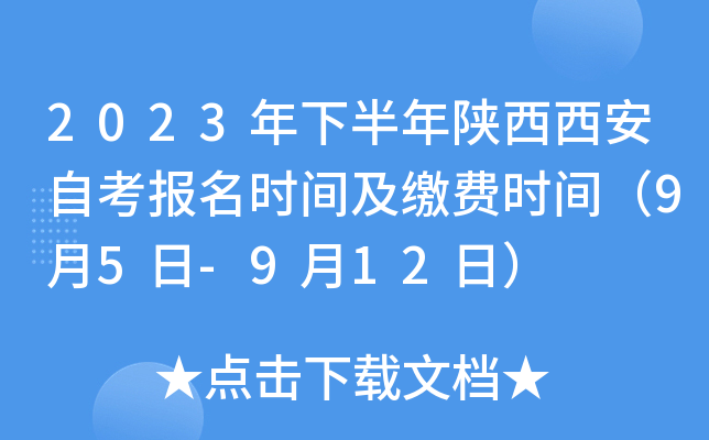2023°Կ(bo)r(sh)gUM(fi)r(sh)g95-912գ