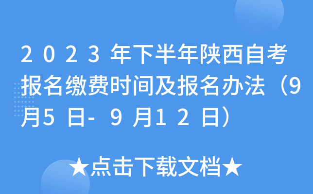 2023°ԿUMrgk95-912գ