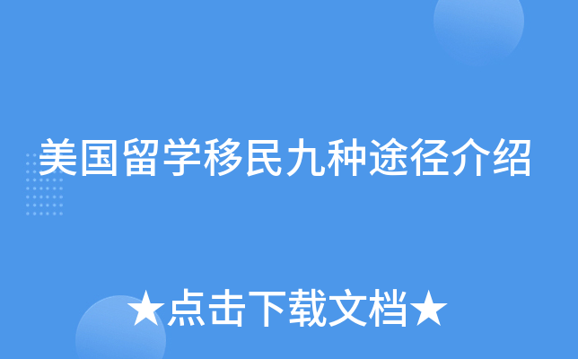 (gu)W(xu)ŷN;B