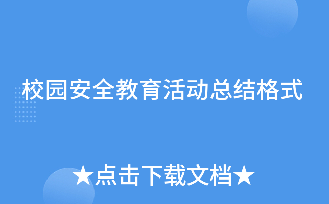 У@ȫӿY(ji)ʽ