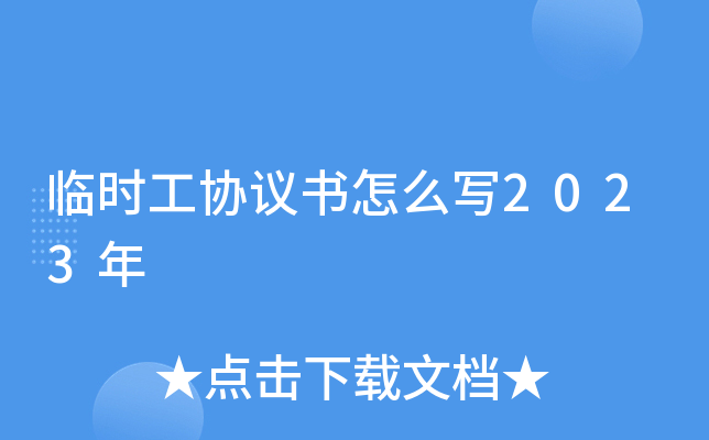 Rr(sh)f(xi)h(sh)ô(xi)2023