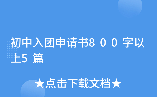 F(tun)Ո(qng)8005ƪ