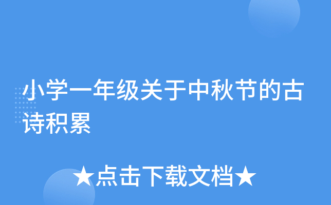 СW(xu)һ꼉P(gun)﹝(ji)ĹԊe