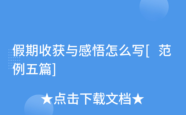ի@cô[ƪ]