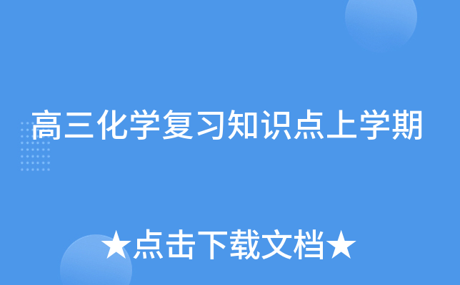 W(xu)(f)(x)֪R(sh)c(din)όW(xu)