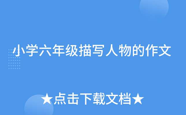 СW(xu)꼉(j)茑