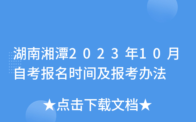 ̶202310Կ(bo)r(sh)g(bo)k