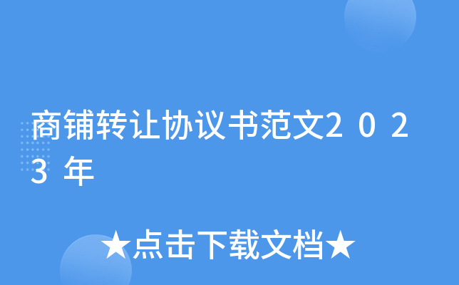 D(zhun)׌f(xi)h2023