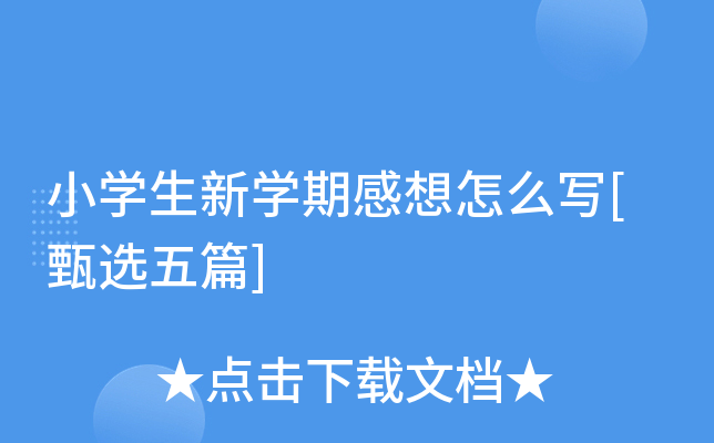 СW(xu)W(xu)ڸô(xi)[xƪ]