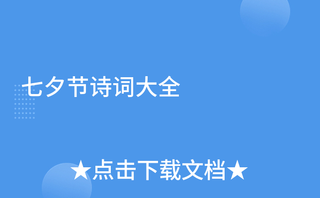Ϧ(ji)Ԋ~ȫ