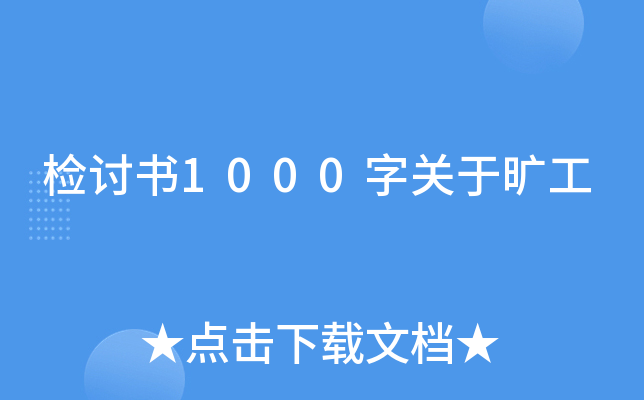 zӑ(sh)1000P(gun)ڕ繤