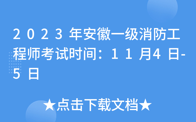 2023갲һ̎ԇrg114-5