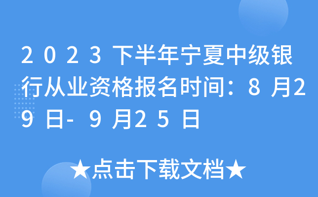 2023°ꌎмyЏĘI(y)Yrg829-925