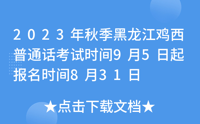 2023＾uͨԒԇrg95 rg831