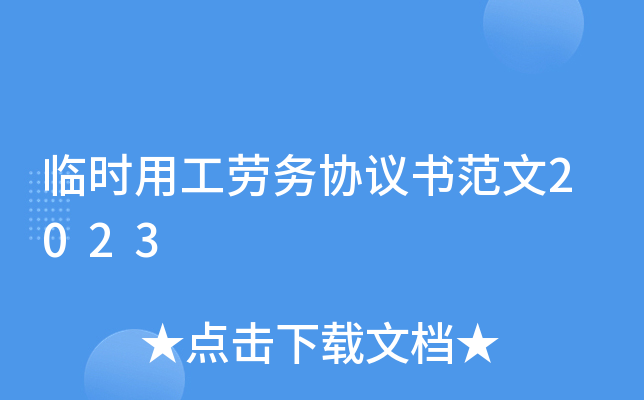 Rr(sh)ùڄ(w)f(xi)h(sh)2023