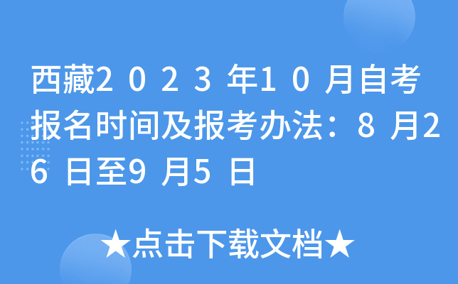 202310Կ(bo)r(sh)g(bo)k82695