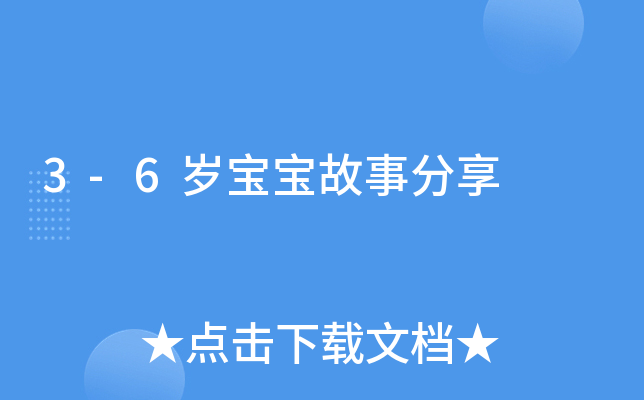 3-6q·