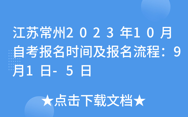K202310Կ(bo)r(sh)g(bo)̣91-5