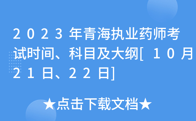 2023ຣ(zh)I(y)ˎԇrgĿV[102122]