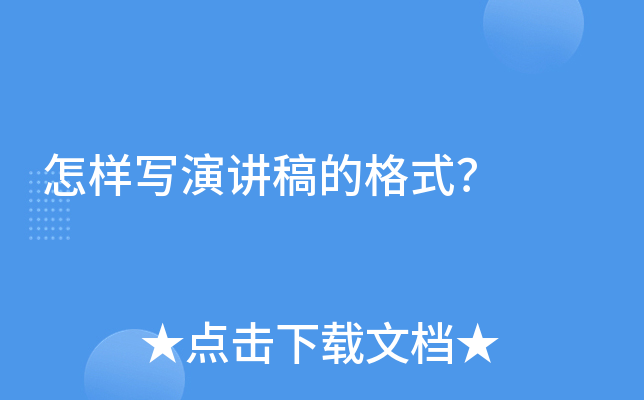 ӌ(xi)vĸʽ