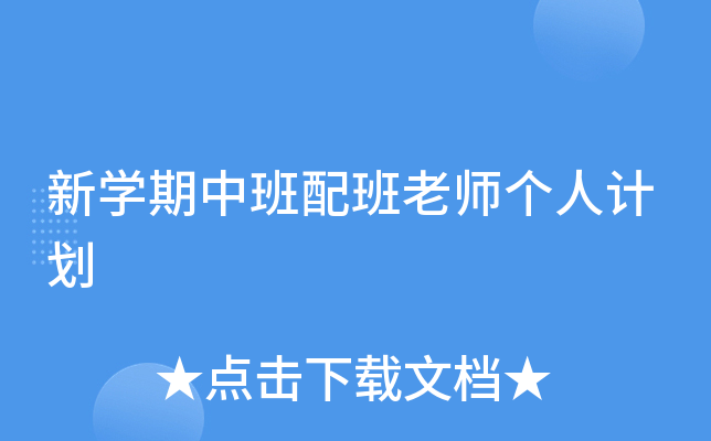W(xu)аώ(g)Ӌ(j)