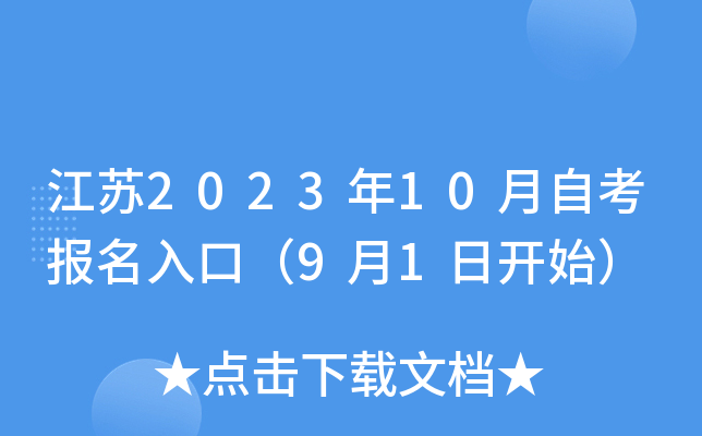 K202310Կڣ91_ʼ