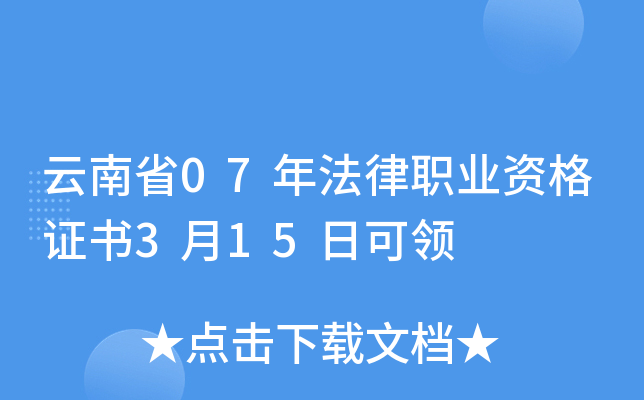 ʡ07귨I(y)YC315տI(lng)