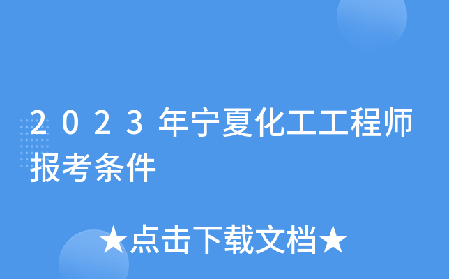 2023ꌎĻ̎(bo)l