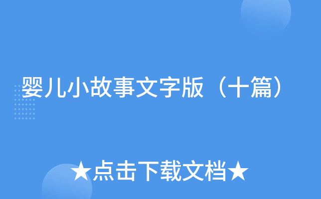 냺Сְ棨ʮƪ