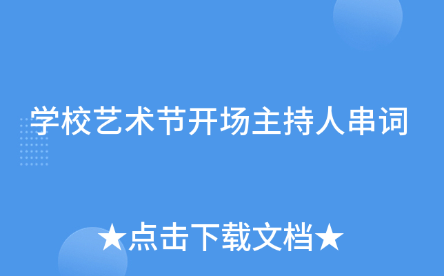 W(xu)Уˇg(sh)(ji)_(chng)˴~