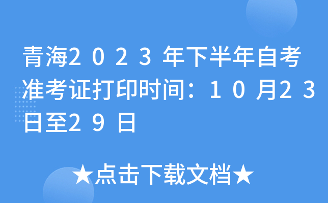 ຣ2023°Կ(zhn)Cӡrg102329