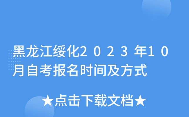 202310Կrgʽ