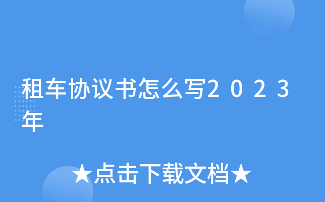 ܇f(xi)h(sh)ô2023