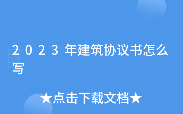 2023꽨f(xi)hô