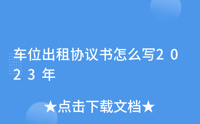 ܇λf(xi)hô2023