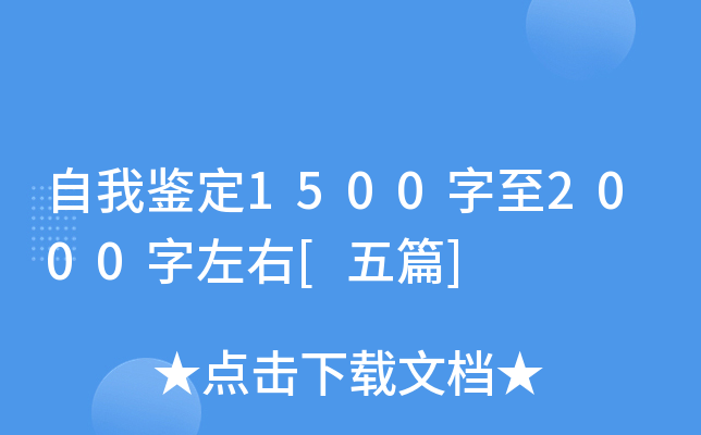 b15002000[ƪ]