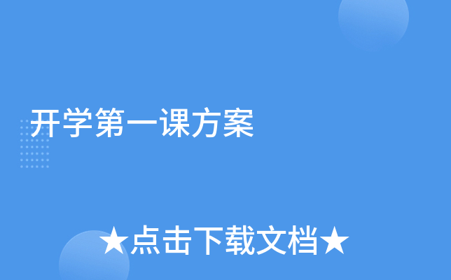 _W(xu)һn
