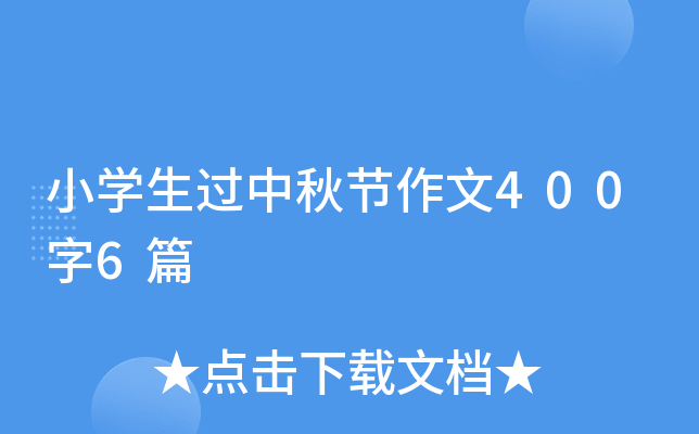 СW(xu)^(gu)﹝(ji)4006ƪ