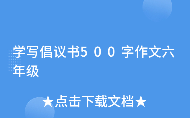 Wh500꼉