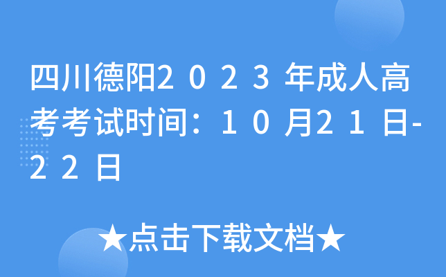 Ĵ2023˸߿ԇrg1021-22