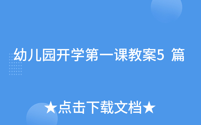 ׃@_W(xu)һn̰5ƪ