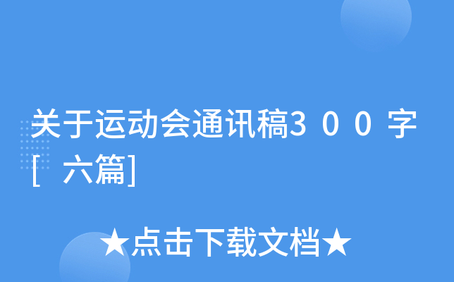 P(gun)\ӕͨӍ300[ƪ]