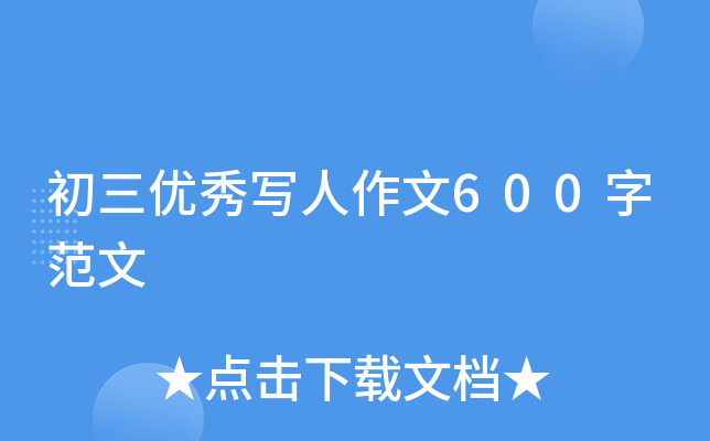 (yu)㌑600ַ