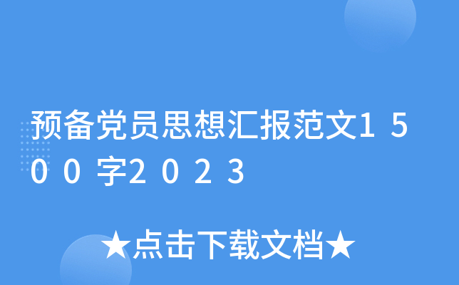 A(y)hT˼?yn)R(bo)15002023